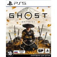 Ghost of Yotei [PS5]